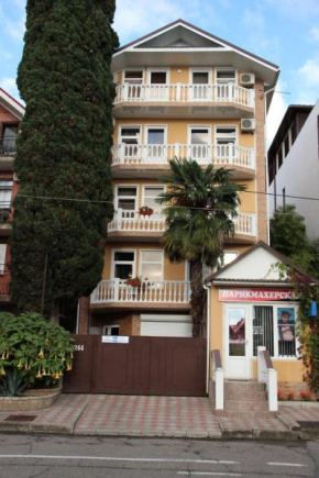 Guest House Palma